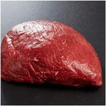 Charger l'image dans la galerie, Tende de tranche de bœuf - Lyon boucherie
